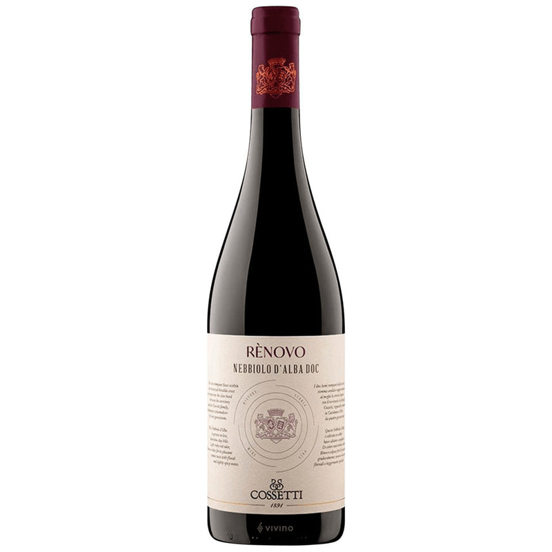 Cossetti – Nebbiolo d’Alba DOC 2023 - 7 Cellars Wine